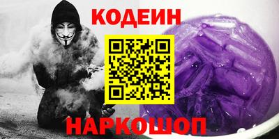 прущая мука Бийск