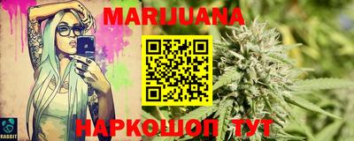 первитин Берёзовский