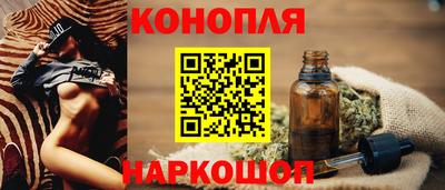 эйфоретик Беслан