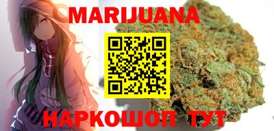 эйфоретик Беслан