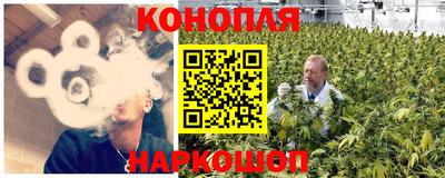 первитин Берёзовский