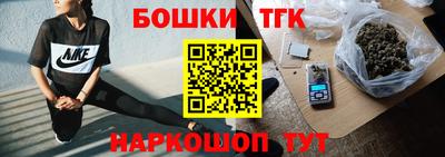 первитин Берёзовский