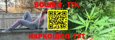 эйфоретик Беслан