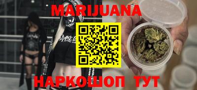 первитин Берёзовский