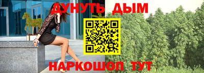 эйфоретик Беслан
