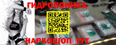 эйфоретик Беслан