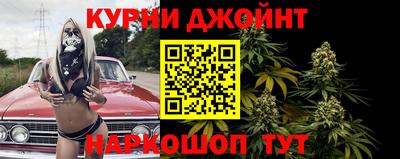 первитин Берёзовский