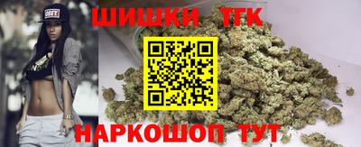 эйфоретик Беслан