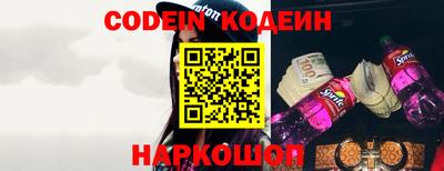 прущая мука Бийск