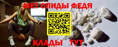 прущая мука Бийск