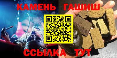 первитин Берёзовский