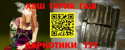 первитин Берёзовский