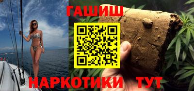 первитин Берёзовский