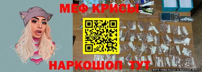 первитин Берёзовский