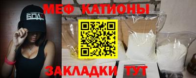 первитин Берёзовский