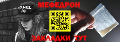 первитин Берёзовский